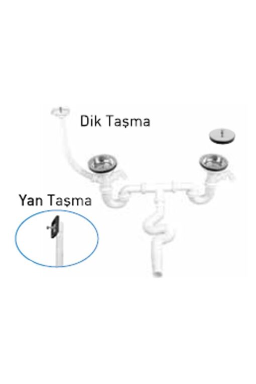 GAMA - S ÇİFTLİ ÇÖPMAK SİFONU ÇİFT REKORLU TAŞMALI
