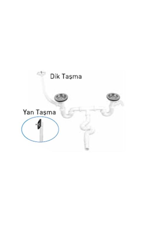 GAMA - S ÇİFTLİ ÇÖPMAK SİFONU TEK REKORLU TAŞMALI (DERİN)
