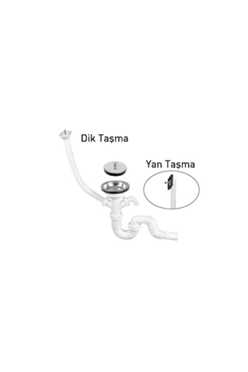 GAMA - S TEKLİ ÇÖPMAK SİFONU TEK REKORLU TAŞMALI